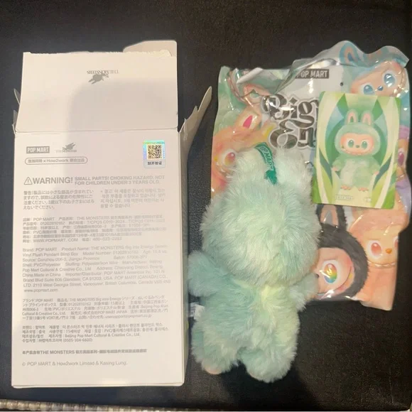 Pop Mart Labubu Big into Energy BIE Serenity green - Picture 3 of 4